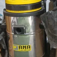 مبل شور آنا اتومات