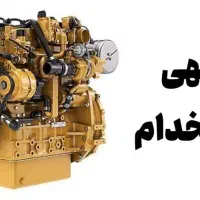 راننده کامیون و بیل مکانیکی