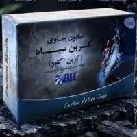 صابون کربن سیاه