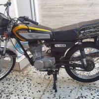 موتور مزایده 150مدل88