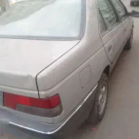 آردی