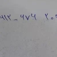 سیم کارت