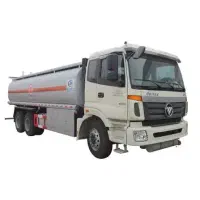 روغن سوخته وغیره