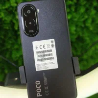 poco m7 5G