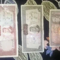 پول عتیقه کلکسیونی