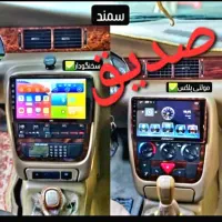 اقساط بدون پیشپرداخت روکش پلاس مانیتور ماشین سیستم