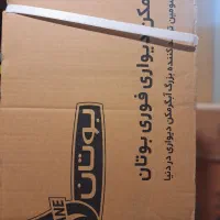 فروش آبگرمکن بوتان وایران شرق درمدلهای مختلف