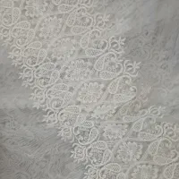 وسایل خانه (پرده)