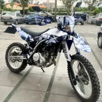 Wr 155