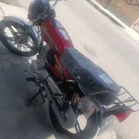 موتور سیکلت