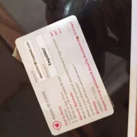 تبلت
