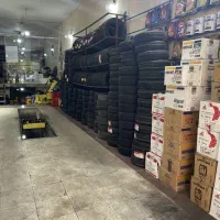 لاستیک دولتی