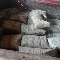 فروش و پخش عمده انواع سیمان / عاملیت پخش زینی