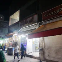 تجاری-کفی-بهر-پاساژ-گلدیس-کوزو-5
