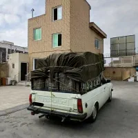 وانت باری