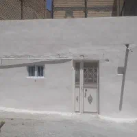 خانه