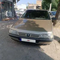 نقد به فروش میرسد