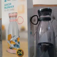 شیکر شارژی قیمت مناسب