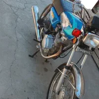 موتور مزایده