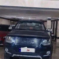آمیکو آسنا