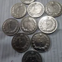 ست کامل ۱۰ریالی مصدقی