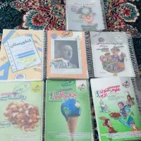 کتاب جامع کنکوری