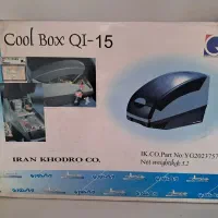 یخچال خودرو (کول باکس ۱۵ لیتری )