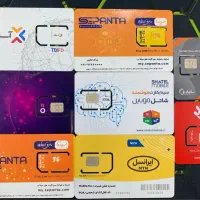 فروش و ثبت نام سیم کارت و اینترنت تمامی اپراتورها