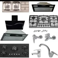 هود مخفی توکار سینک گاز شیرالات نایریکا مدلV8885