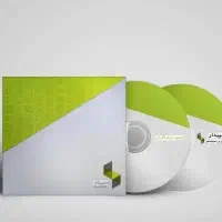 نرم افزار حسابداری سپیدار