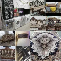 فرش مبل سمساری