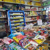 واگزاری سوپرمارکت