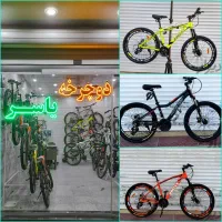 طرح فروش یکساله