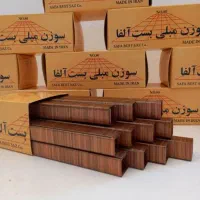 سوزن منگنه و میخ تی پو  آلفا بست