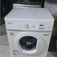 نمایندگی تعمیرات لباسشویی آبسال