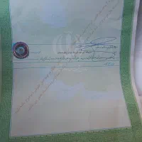 فروش زمین ۲۰۰۰ متری