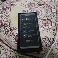 LGG8|موبایل|محمدشهر, جعفرآباد|دیوار