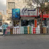 رنگ پارس مهر/رنگ پلاستیک/ اکریلیک و روغنی در کرج