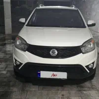 نیو کوراندو ۲۰۱۵ درحد نو