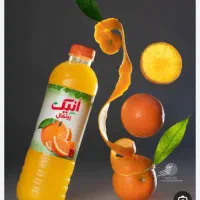مدیر کنترل کیفی