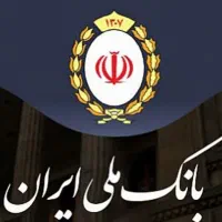 فروش امتیاز وام اعتبار ملی