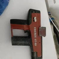 میخکوب  چاشنی COMREX.Ct45