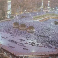 حج عمره