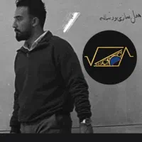 معلم خصوصی ریاضی آنلاین / دبیر رسمی آموزش و پرورش