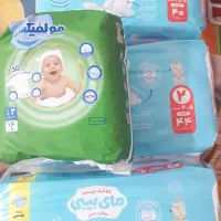 پوشک نوزادی