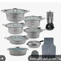 سرویس قابلمه ام جی اس نو هستش فقط برای جهیزه