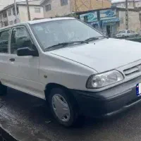 پرایدبدون رنگ