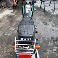 هندا هانی ۱۴۰۴