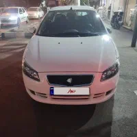 رانا پلاس مدل ۱۴۰۲