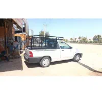 وانت بار جزیره سرتاسر جزیره